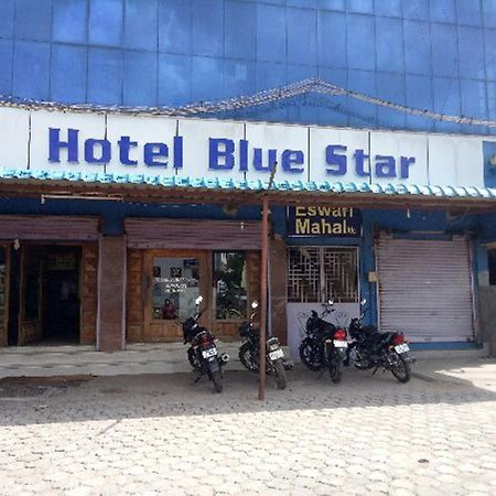 Hotel Blue Star Salem Exteriér fotografie